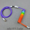 "Chubby" USB To Type C Spring Keyboard Cable - Rainbow