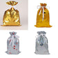 Christmas Free Gift Bags (Worth $3.99)