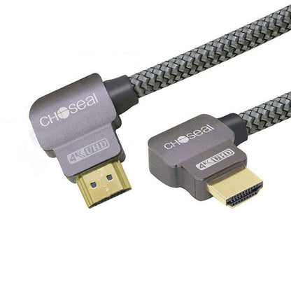 "Cyber" 2.0 HDMI Rotatable Computer Synchronization Connecting Cable